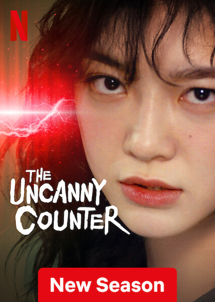 The Uncanny Counter on Netflix USA